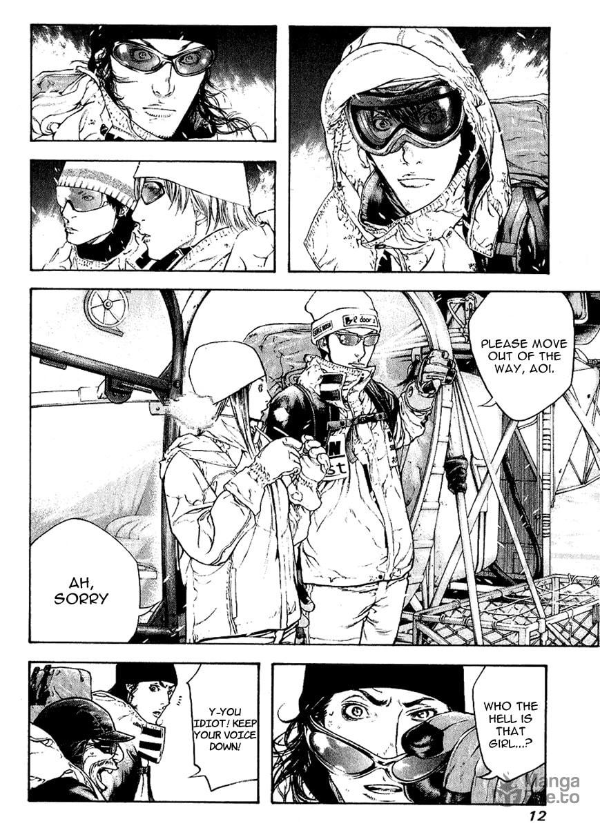 The Climber (Kokou no Hito) Manga Chapter 63 page 15 - Visit scene