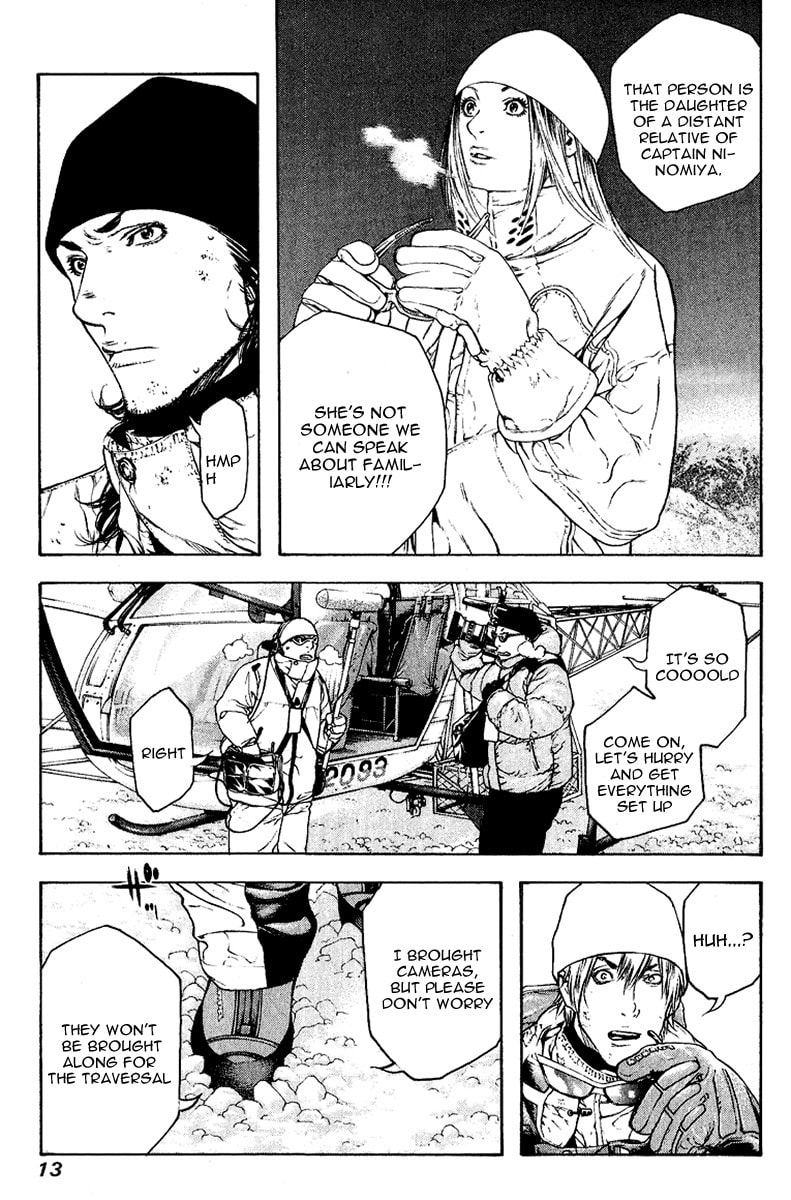 The Climber (Kokou no Hito) Manga Chapter 63 page 16 - Visit scene