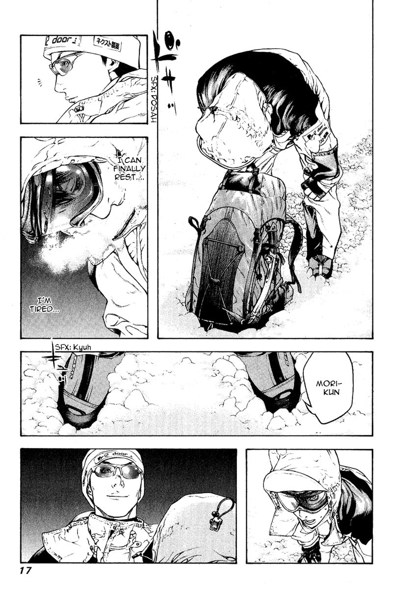 The Climber (Kokou no Hito) Manga Chapter 63 page 19 - Visit scene