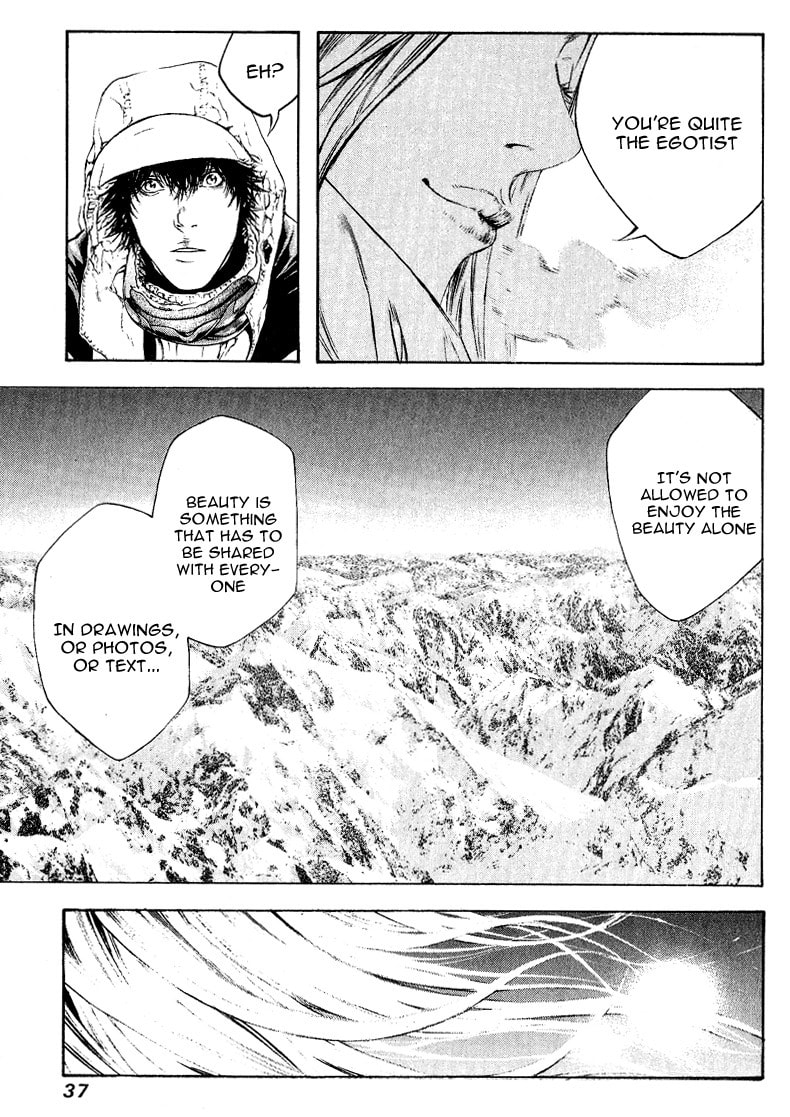 The Climber (Kokou no Hito) Manga Chapter 64 page 13 - Utopia scene