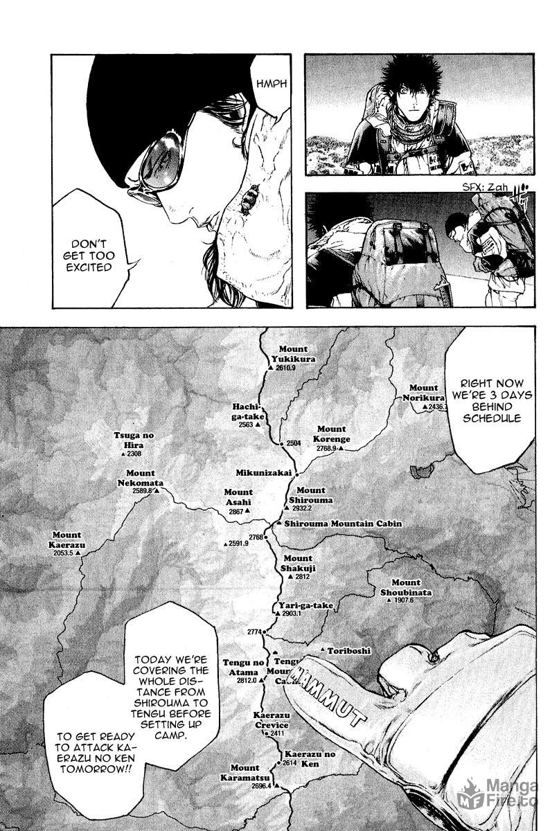 The Climber (Kokou no Hito) Manga Chapter 65 page 12 - God of War's Deep-Rooted Delusion scene