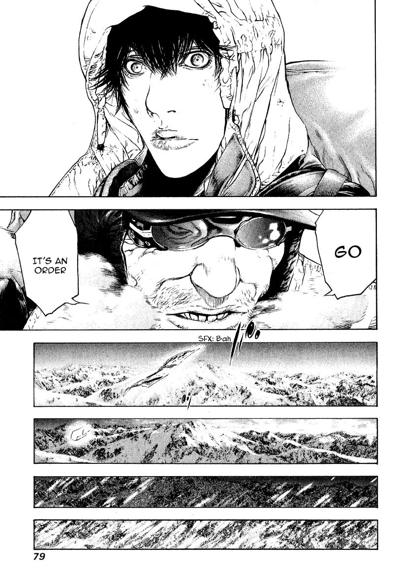 The Climber (Kokou no Hito) Manga Chapter 66 page 16 - Non-Fruit-Bearing Flower scene