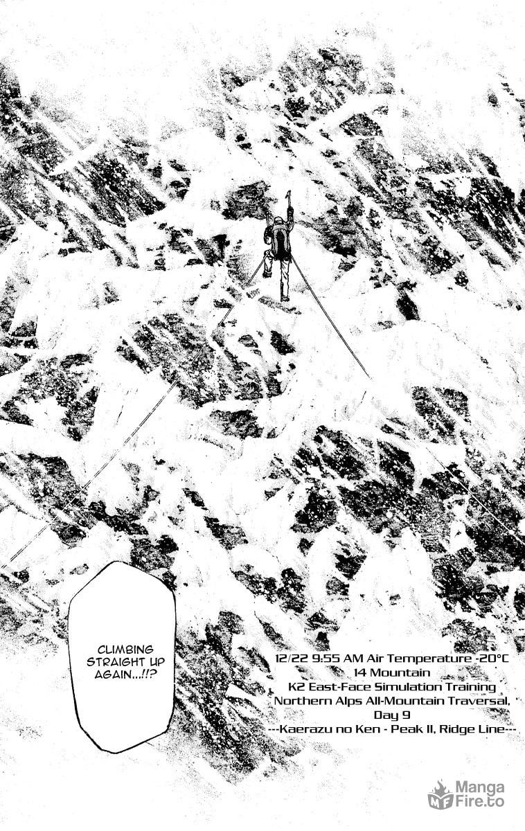 The Climber (Kokou no Hito) Manga Chapter 67 page 5 - Men in the Flames of Hell scene