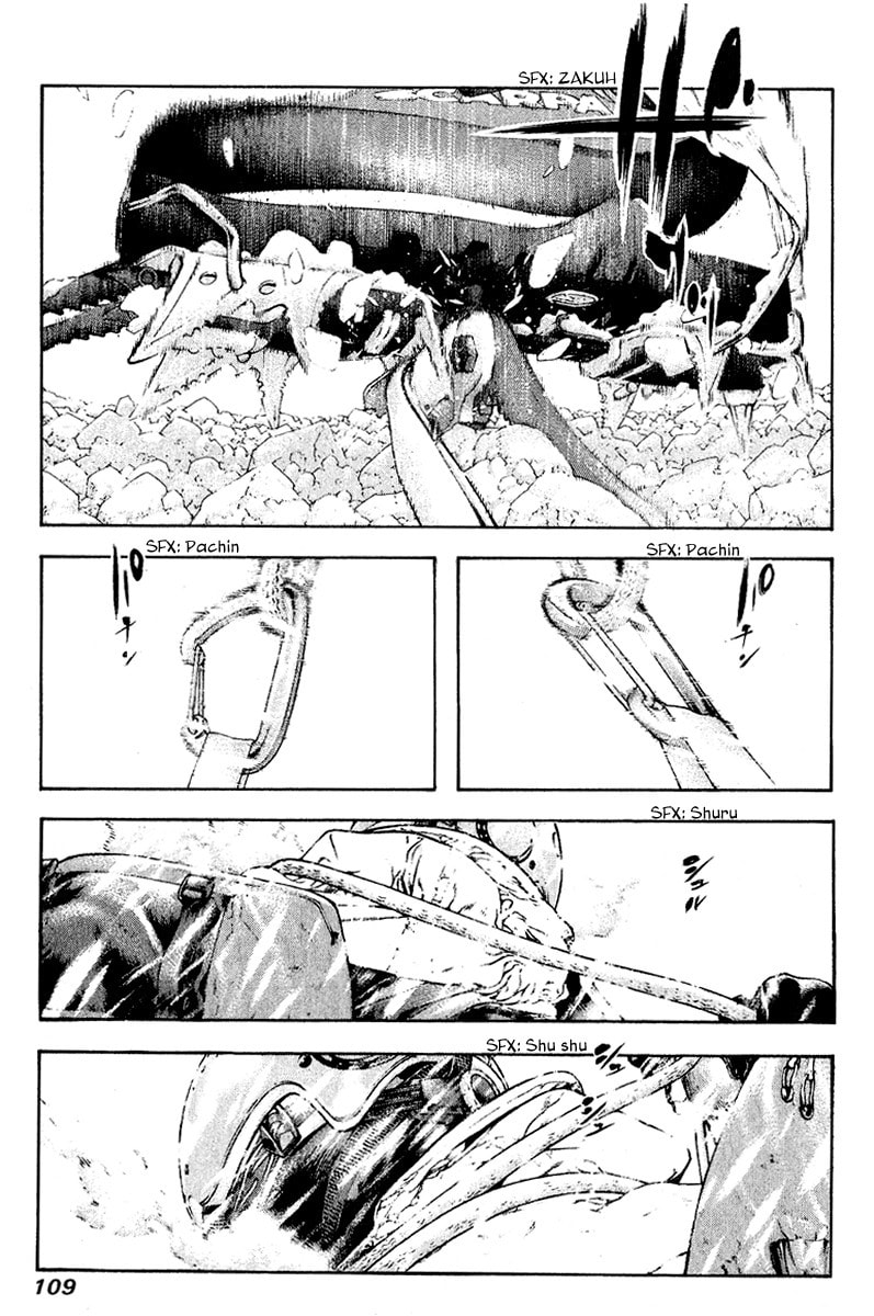The Climber (Kokou no Hito) Manga Chapter 68 page 7 - Enduring Man scene
