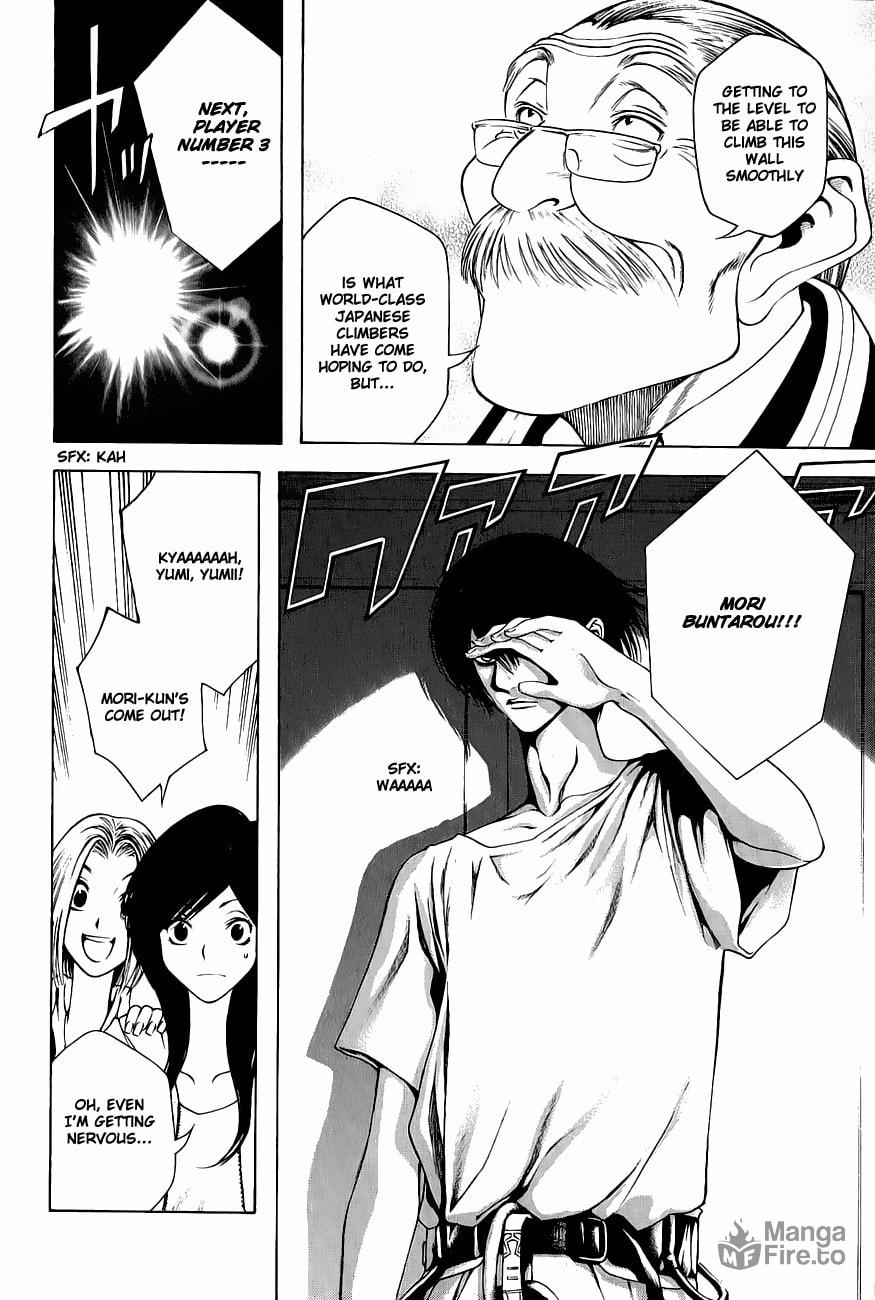 The Climber (Kokou no Hito) Manga Chapter 7 page 10 - Moves! scene