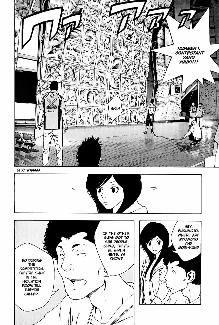 The Climber (Kokou no Hito) Manga Chapter 7 page 2 - Moves! scene