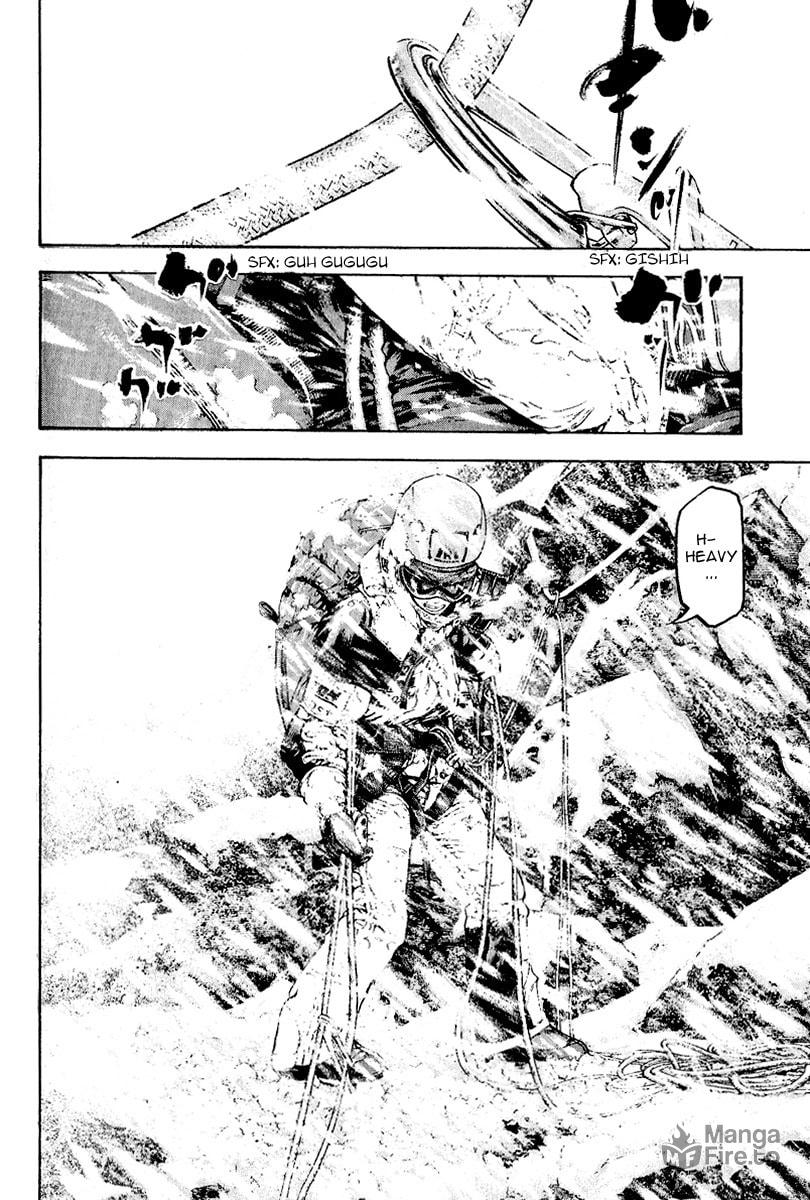 The Climber (Kokou no Hito) Manga Chapter 70 page 12 - Kaerazu no Ken (Mountain of No Return) scene