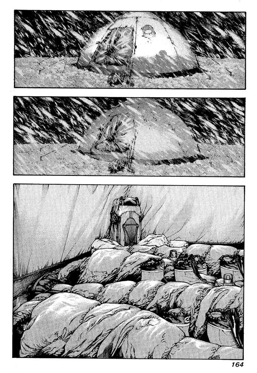 The Climber (Kokou no Hito) Manga Chapter 71 page 2 - Sorrowful Decision scene