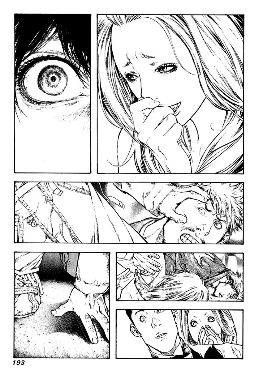 The Climber (Kokou no Hito) Manga Chapter 72 page 11 - Isolated Mountain scene