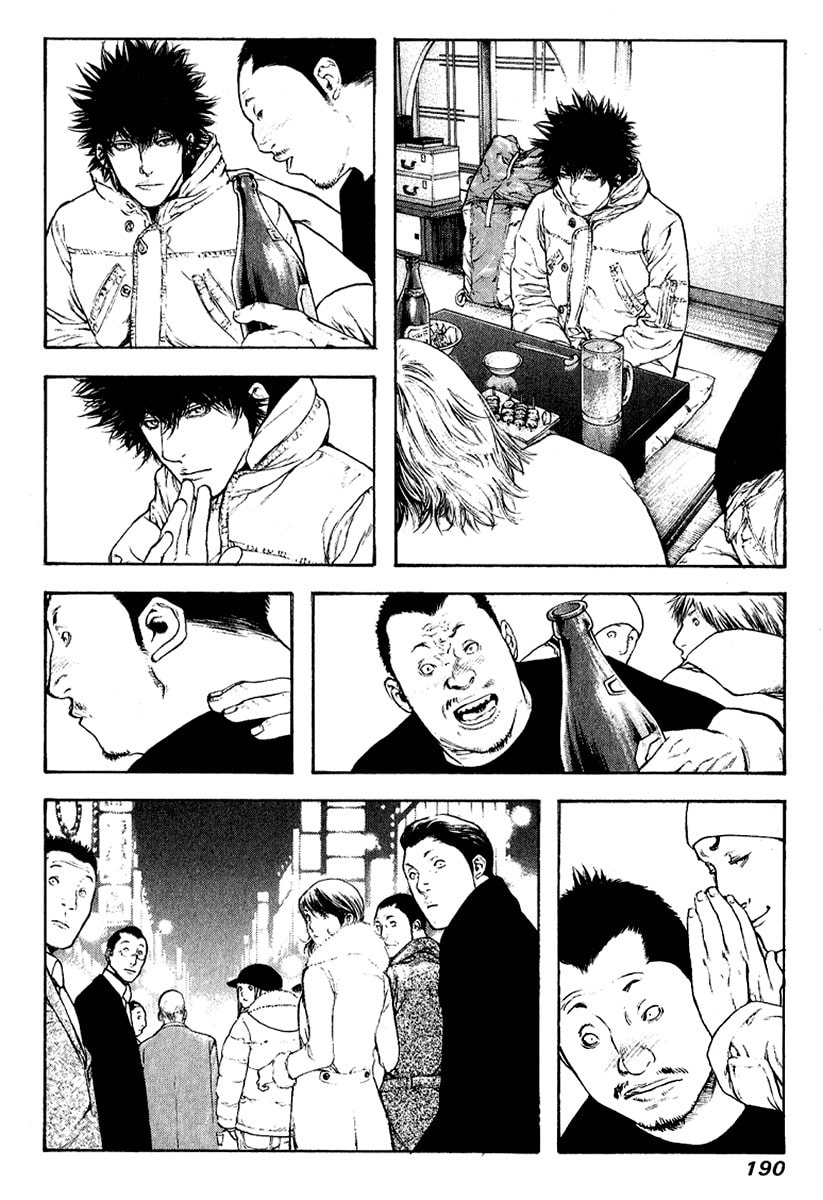 The Climber (Kokou no Hito) Manga Chapter 72 page 8 - Isolated Mountain scene
