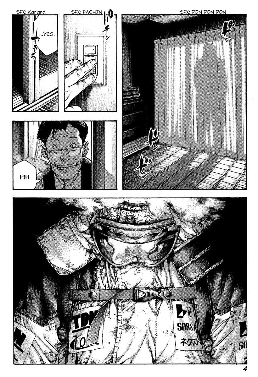 The Climber (Kokou no Hito) Manga Chapter 73 page 8 - Guidepost of Snow and Ice scene