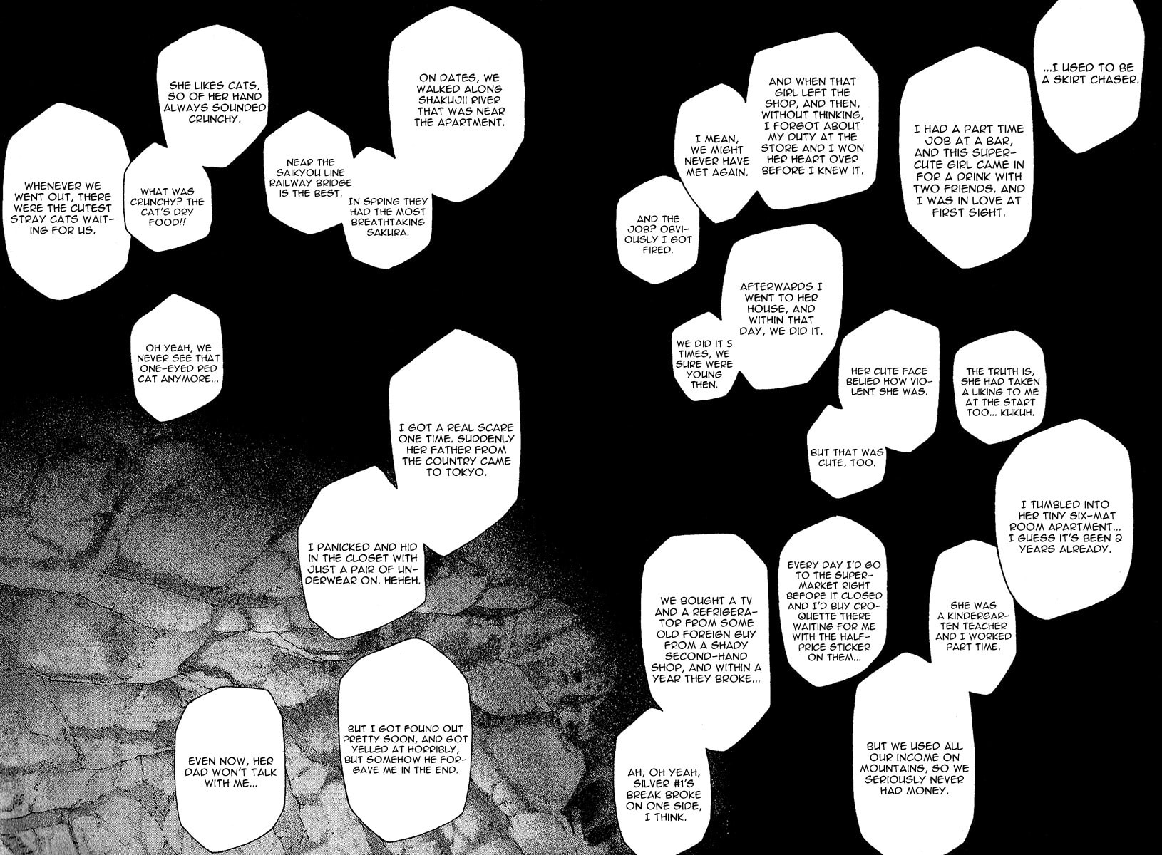 The Climber (Kokou no Hito) Manga Chapter 75 page 10 - Wedge scene