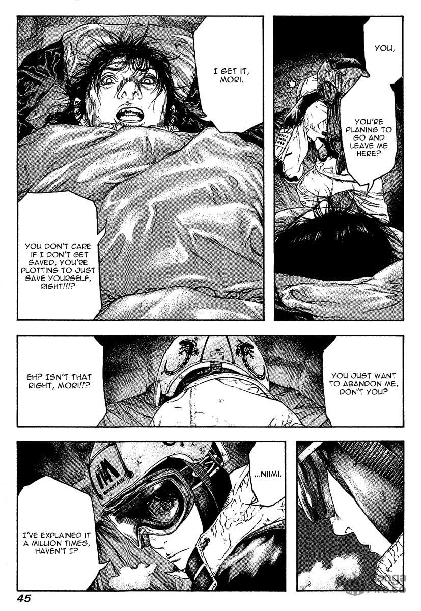 The Climber (Kokou no Hito) Manga Chapter 75 page 5 - Wedge scene
