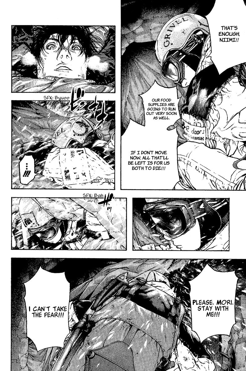 The Climber (Kokou no Hito) Manga Chapter 75 page 8 - Wedge scene