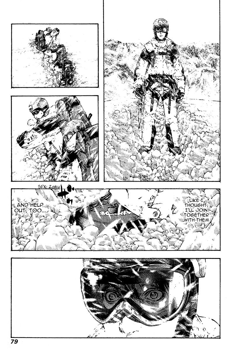 The Climber (Kokou no Hito) Manga Chapter 76 page 16 - Memento Mori scene