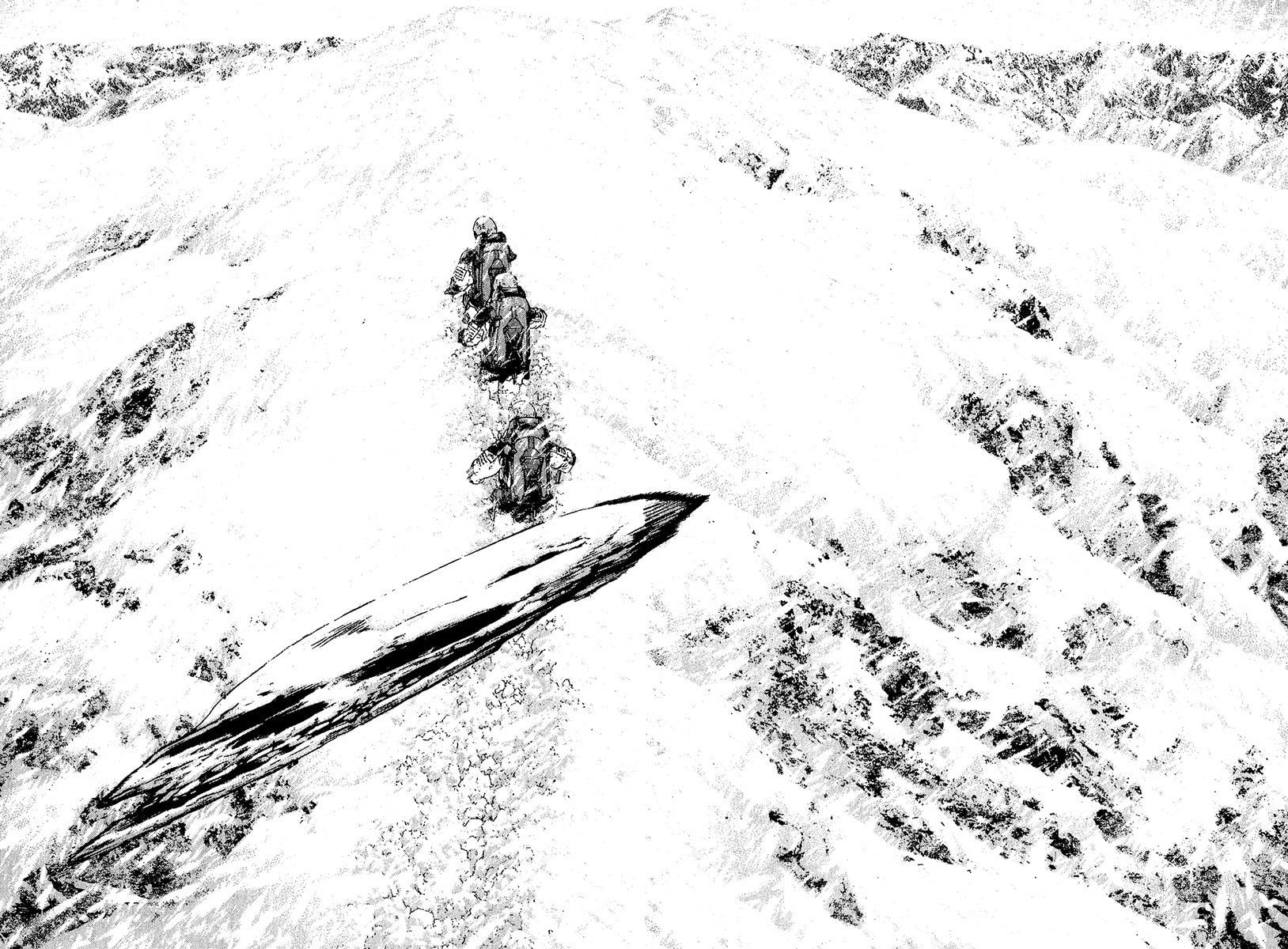 The Climber (Kokou no Hito) Manga Chapter 76 page 17 - Memento Mori scene