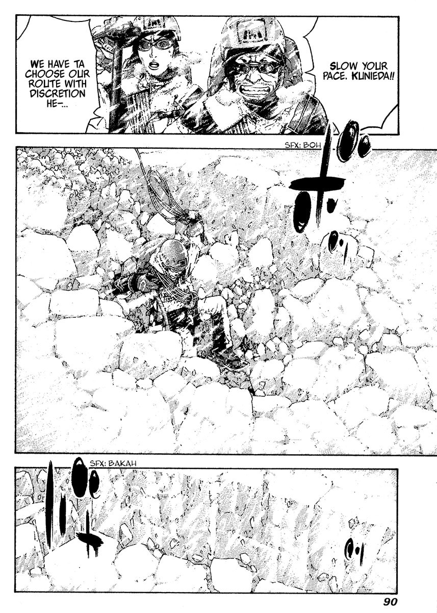 The Climber (Kokou no Hito) Manga Chapter 77 page 8 - Trace scene