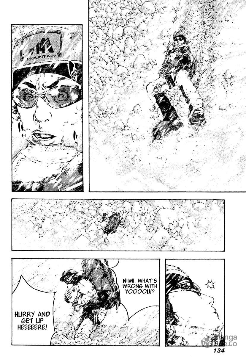 The Climber (Kokou no Hito) Manga Chapter 79 page 10 - Gate of Judgement scene