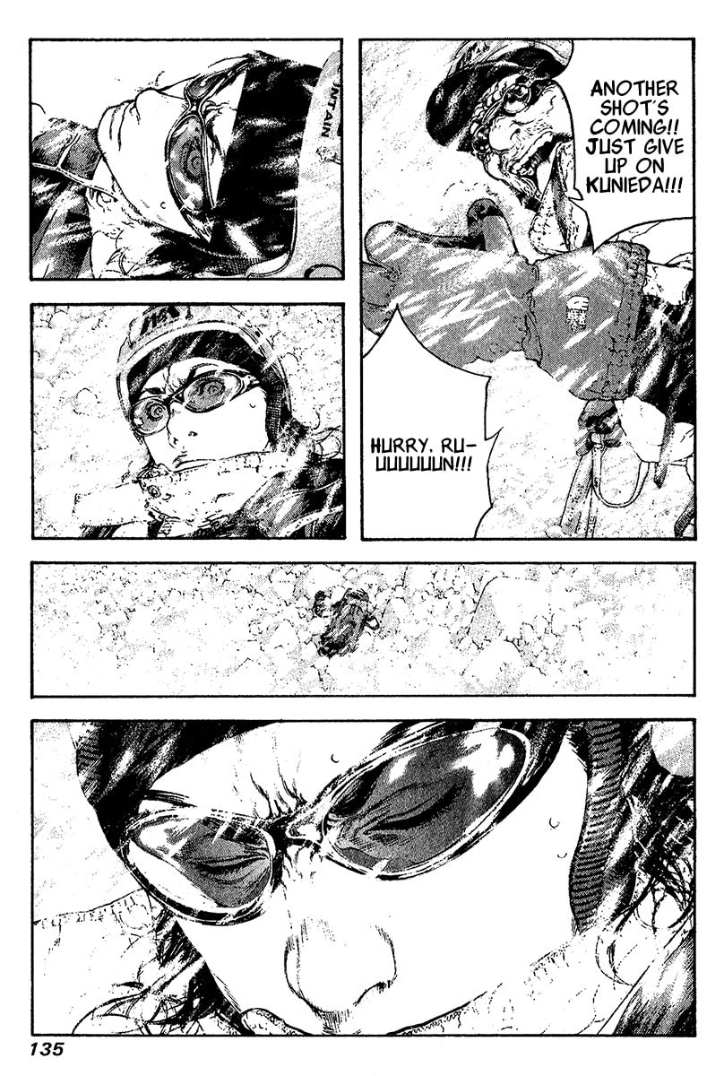 The Climber (Kokou no Hito) Manga Chapter 79 page 11 - Gate of Judgement scene