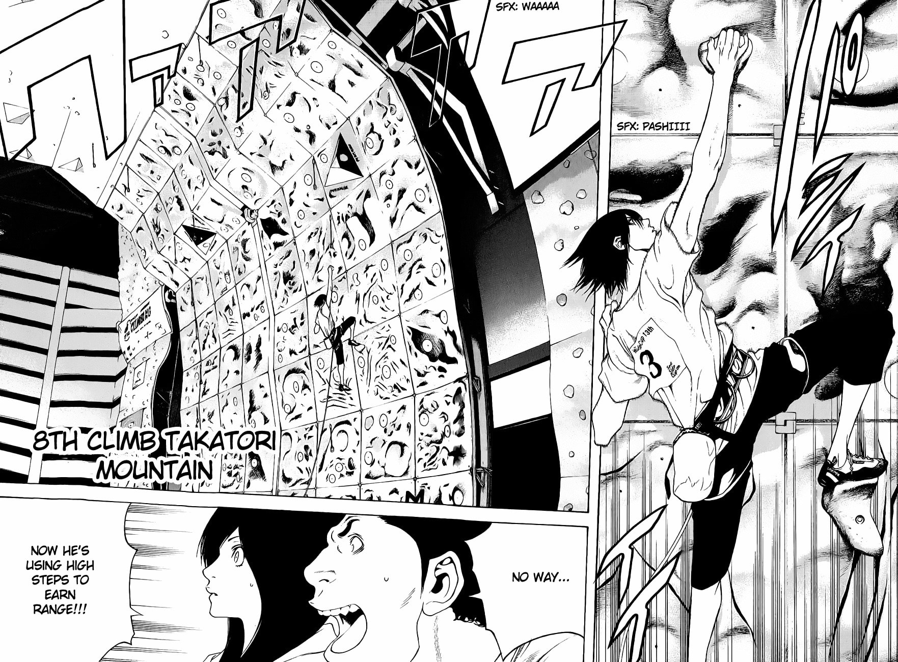 The Climber (Kokou no Hito) Manga Chapter 8 page 2 - Takatori Mountain scene