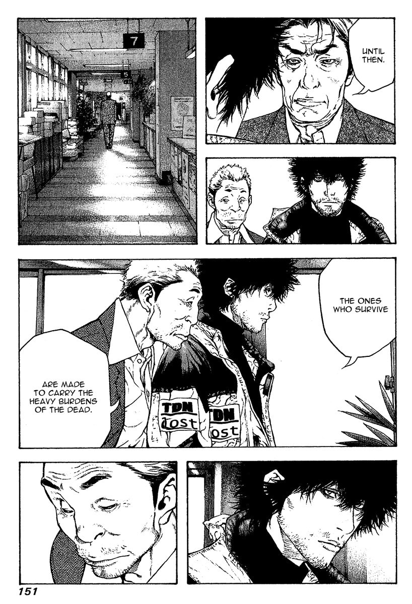 The Climber (Kokou no Hito) Manga Chapter 80 page 8 - The Cross Called 'Returning Alive' scene