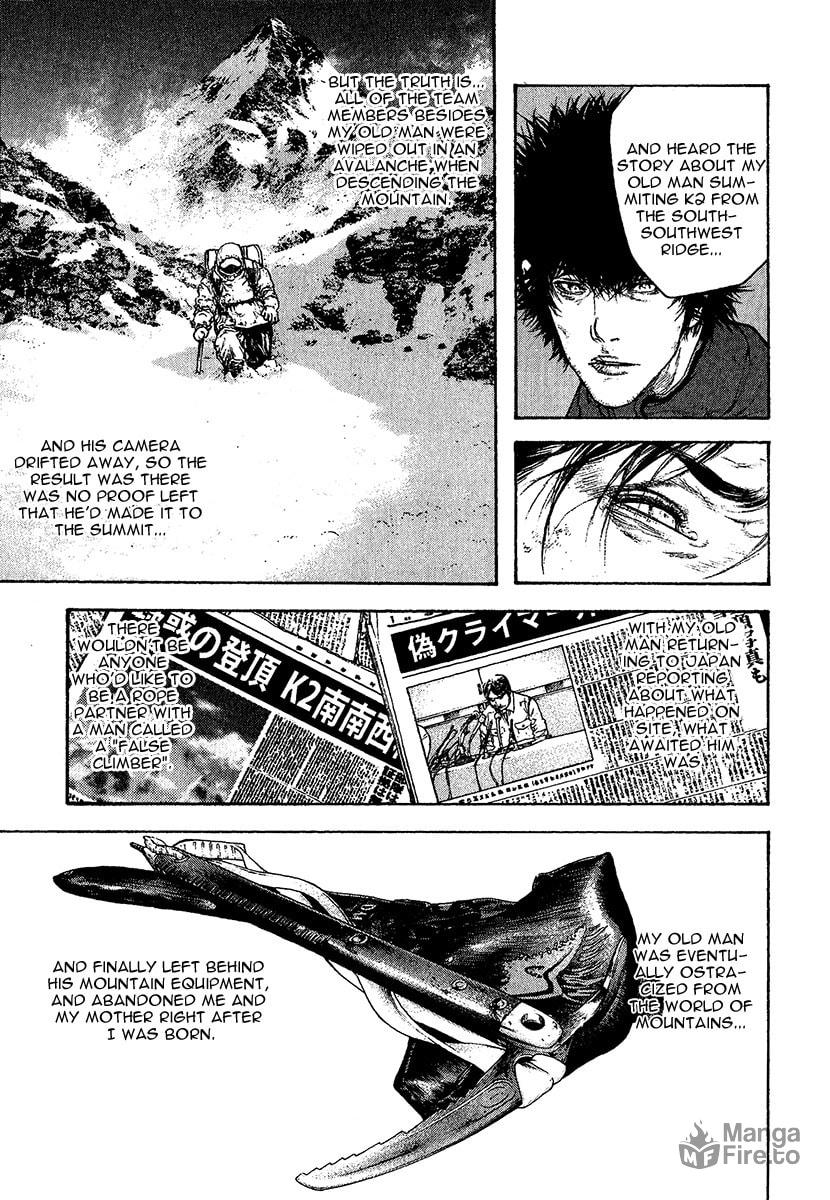 The Climber (Kokou no Hito) Manga Chapter 81 page 10 - Niimi Taku's Loneliness scene