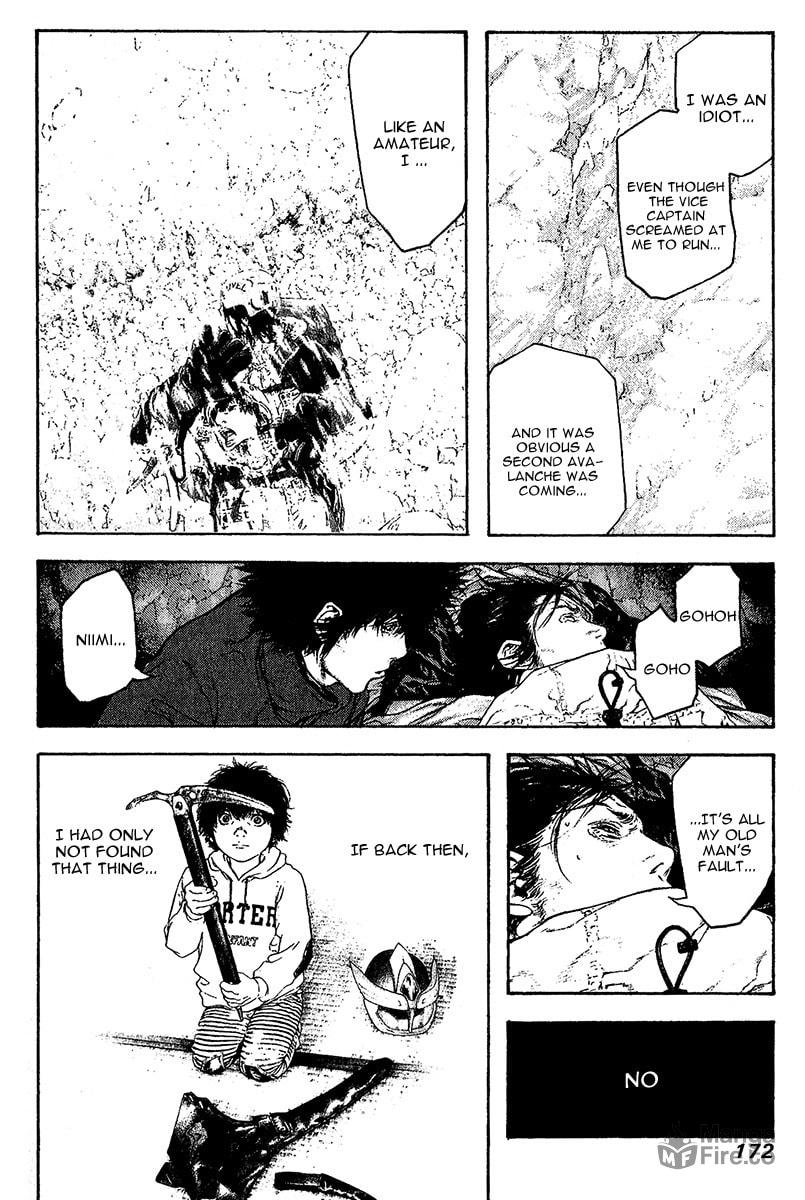 The Climber (Kokou no Hito) Manga Chapter 81 page 9 - Niimi Taku's Loneliness scene