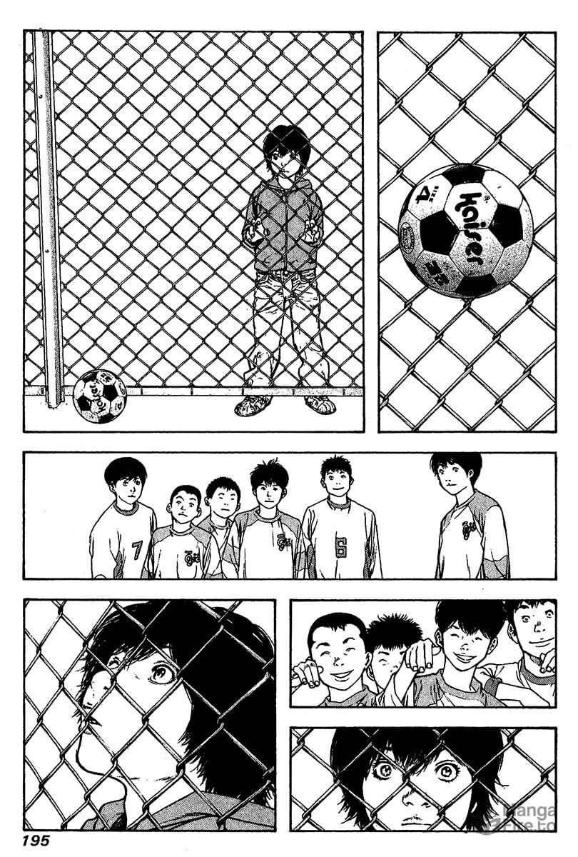 The Climber (Kokou no Hito) Manga Chapter 82 page 12 - Nighthawk scene