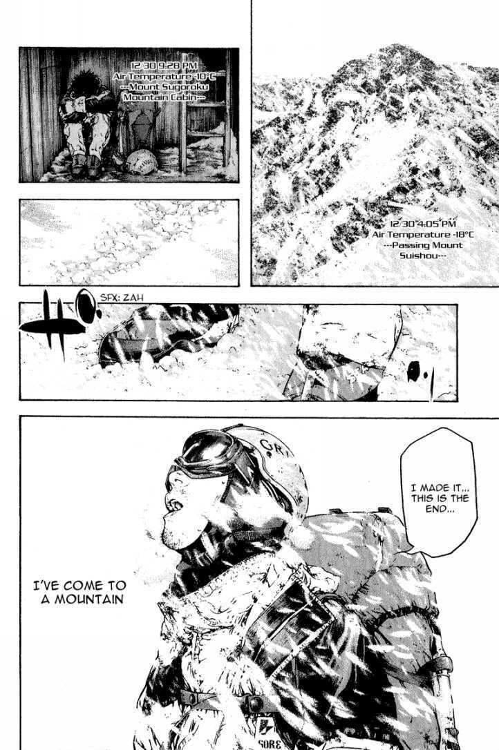 The Climber (Kokou no Hito) Manga Chapter 84 page 15 - Parting scene