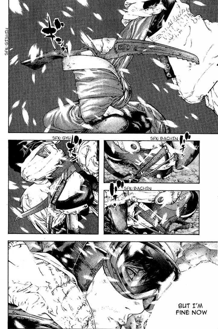The Climber (Kokou no Hito) Manga Chapter 84 page 7 - Parting scene