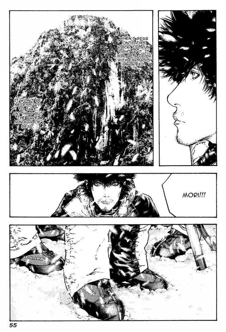 The Climber (Kokou no Hito) Manga Chapter 85 page 10 - Tactics scene