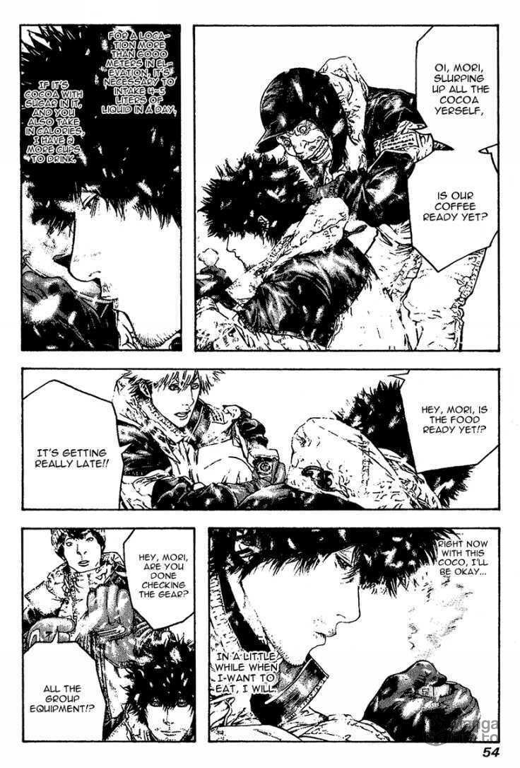 The Climber (Kokou no Hito) Manga Chapter 85 page 9 - Tactics scene