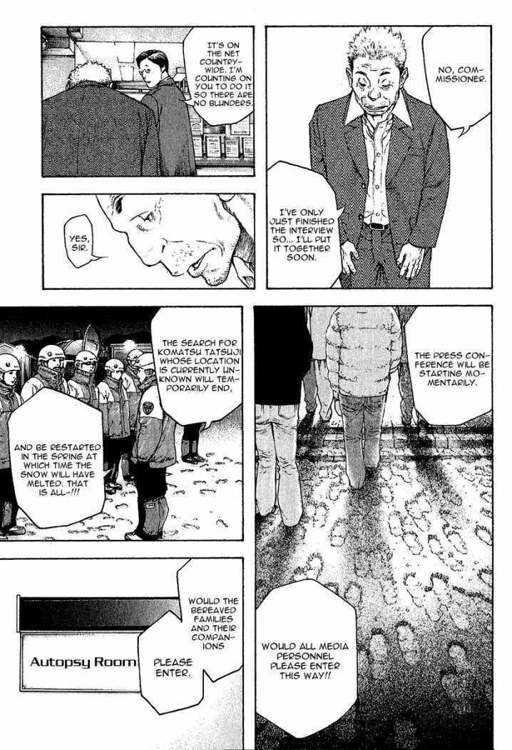 The Climber (Kokou no Hito) Manga Chapter 87 page 14 - Solo Climber Mori Buntarou scene