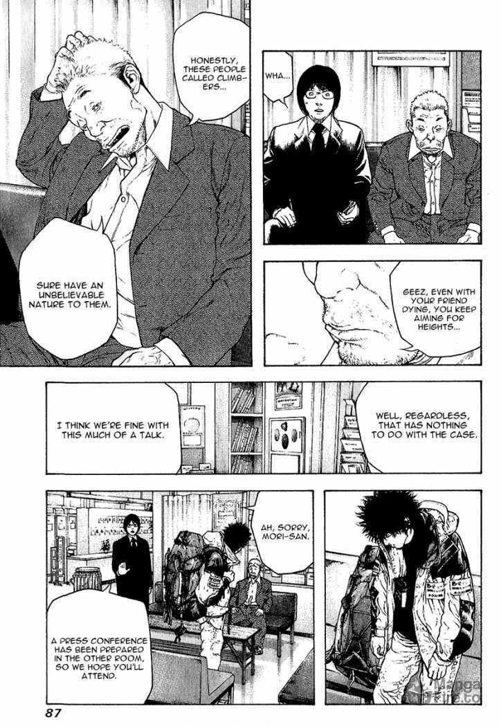 The Climber (Kokou no Hito) Manga Chapter 87 page 9 - Solo Climber Mori Buntarou scene