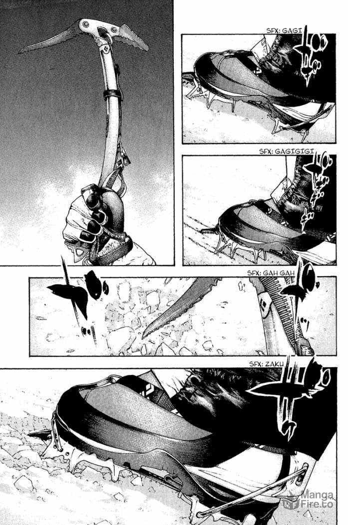 The Climber (Kokou no Hito) Manga Chapter 88 page 6 - Stand-Alone Peak scene