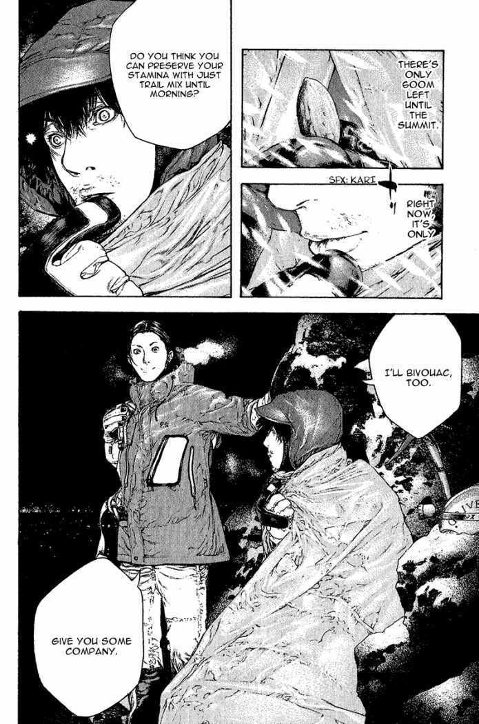 The Climber (Kokou no Hito) Manga Chapter 90 page 11 - Challenger to the K2 East-Face scene