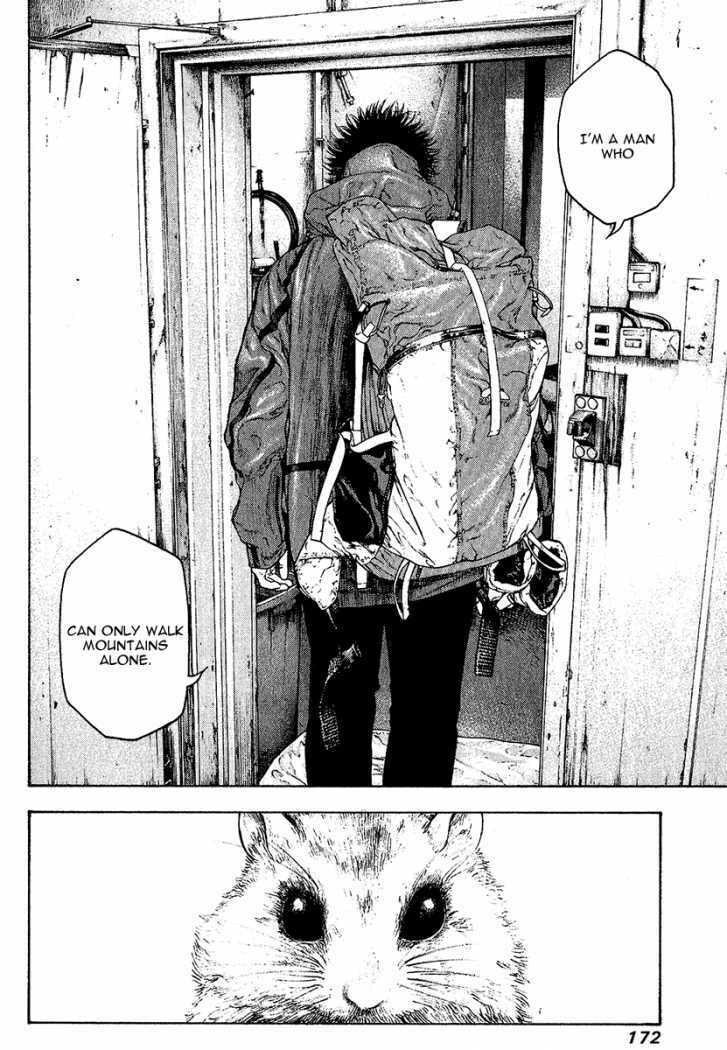 The Climber (Kokou no Hito) Manga Chapter 91 page 14 - Buntarou's Thoughts scene