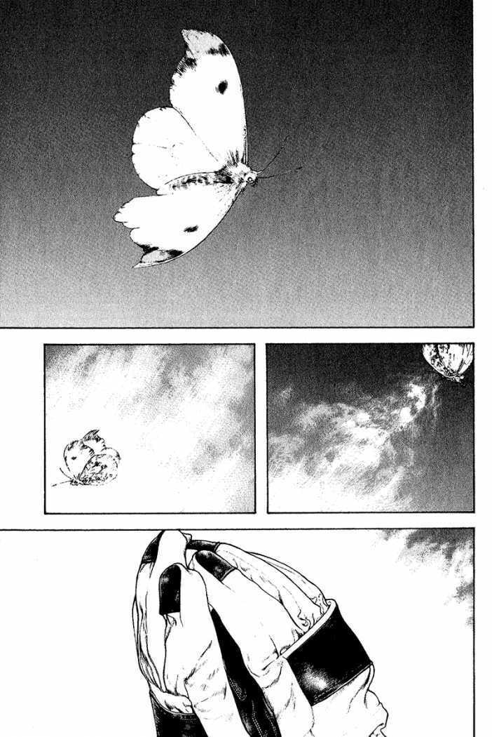 The Climber (Kokou no Hito) Manga Chapter 91 page 17 - Buntarou's Thoughts scene