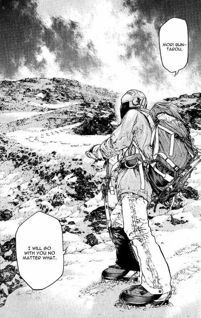 The Climber (Kokou no Hito) Manga Chapter 91 page 19 - Buntarou's Thoughts scene