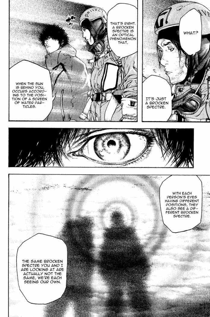 The Climber (Kokou no Hito) Manga Chapter 91 page 8 - Buntarou's Thoughts scene