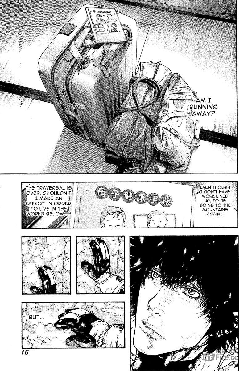 The Climber (Kokou no Hito) Manga Chapter 93 page 18 - Snow scene