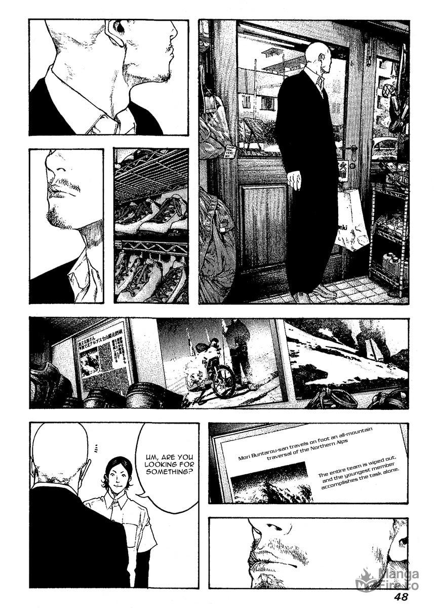 The Climber (Kokou no Hito) Manga Chapter 95 page 6 - The Man Who Returned scene