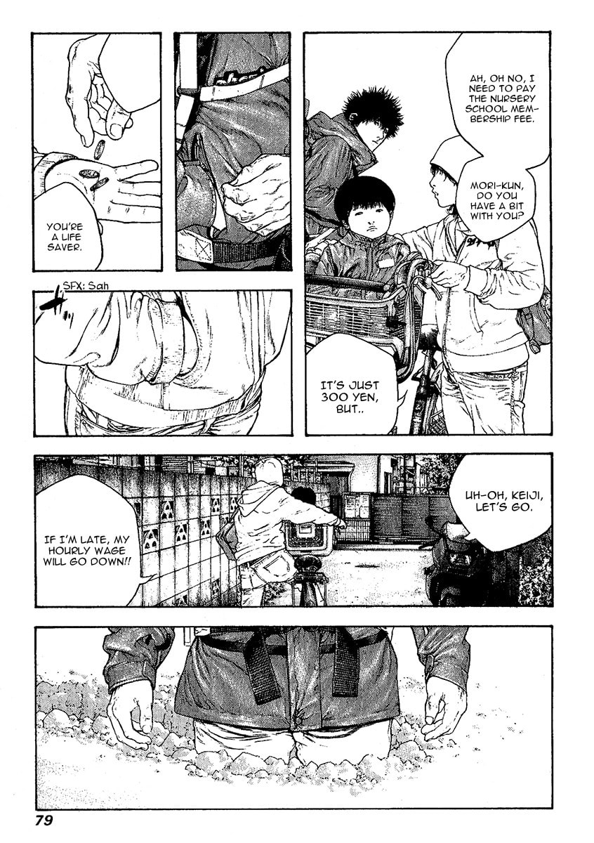 The Climber (Kokou no Hito) Manga Chapter 96 page 16 - Farewell Note scene
