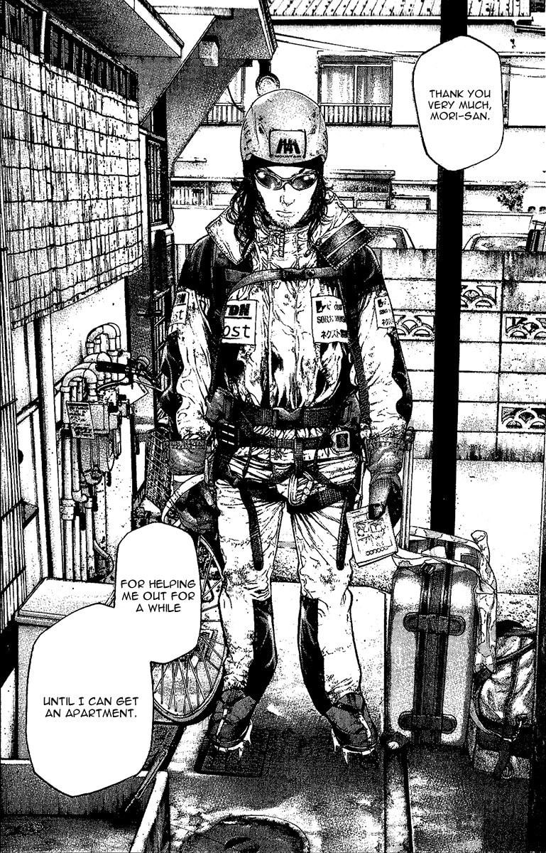 The Climber (Kokou no Hito) Manga Chapter 96 page 6 - Farewell Note scene