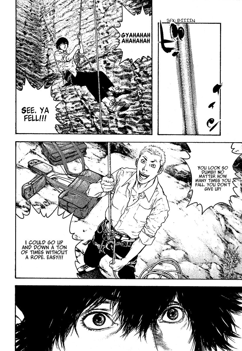 The Climber (Kokou no Hito) Manga Chapter 97 page 13 - Mountain of Memories scene