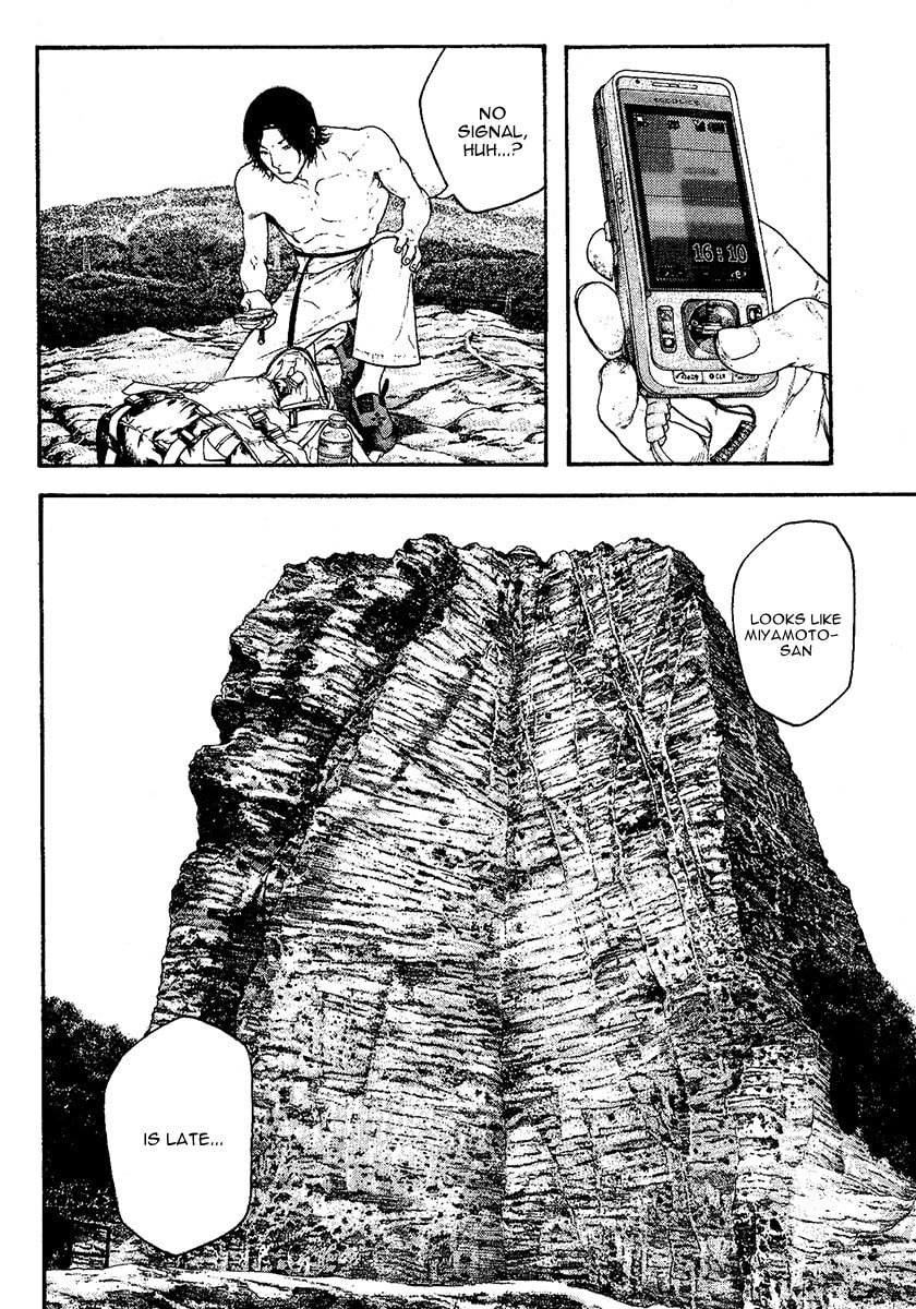 The Climber (Kokou no Hito) Manga Chapter 98 page 7 - Classmates scene