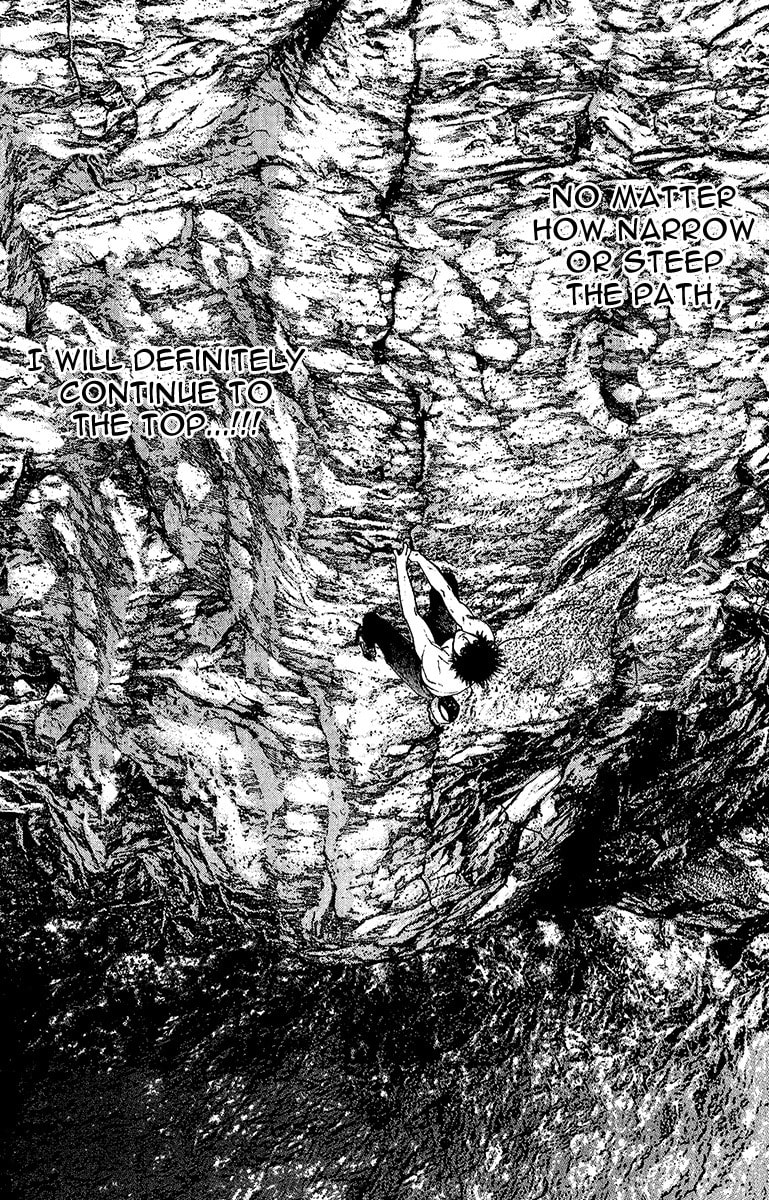 The Climber (Kokou no Hito) Manga Chapter 99 page 16 - Cherry scene